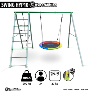 Parque infantil de jardín XL para niños con columpio tipo nido de cigüeña, escalera y red para trepar